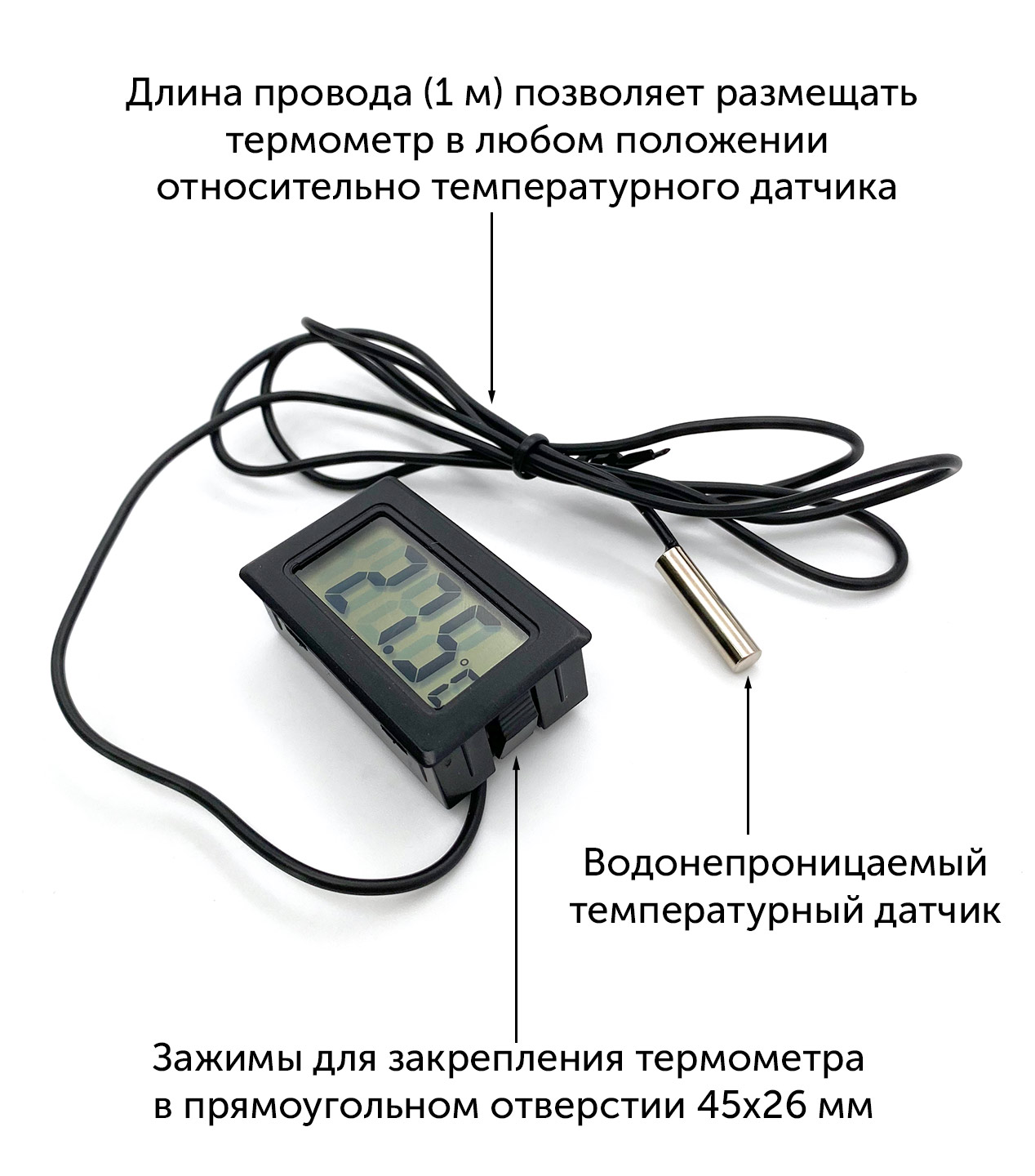 Термометры и гигрометры для инкубаторов в Москве