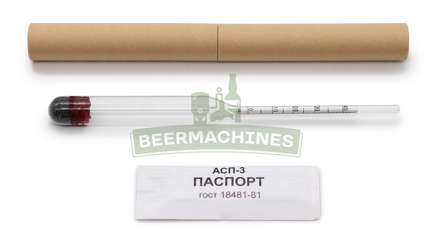 Спиртометр/ареометр для спирта АСП-3 (0–40%). Купить в интернет-магазине  BeerMachines с доставкой по Москве и России